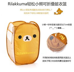 创意居家 提升生活品质的实用日用小商品