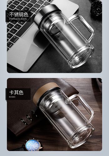皮纹盖办公手柄广告定 制logo