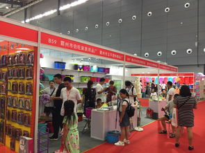 2018第四届中国长沙国际超市日用百货展览会 日用百货行业新趋势与机遇