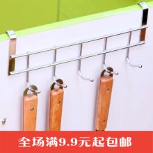 浙江黄岩多艺塑料制品厂 日用家居百货的专业制造商