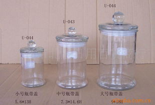 义乌市北辰日用百货商行其他餐具产品列表